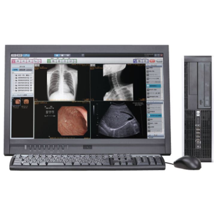 Workstation Per Diagnostica Per Immagini Imagepilot Konica Minolta