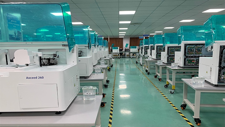 Bioscience (Tianjin) Diagnostic Technology Co.,Ltd Photo 2