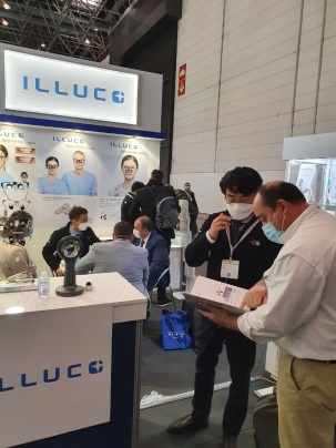 Illuco Corporation Photo 1