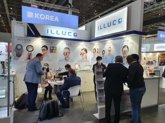 Illuco Corporation Photo 3
