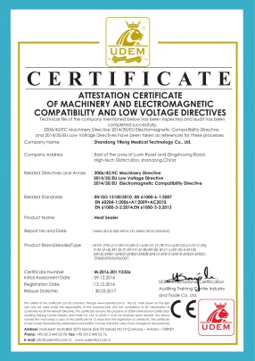 Easyseal Medical Technology Photo 2