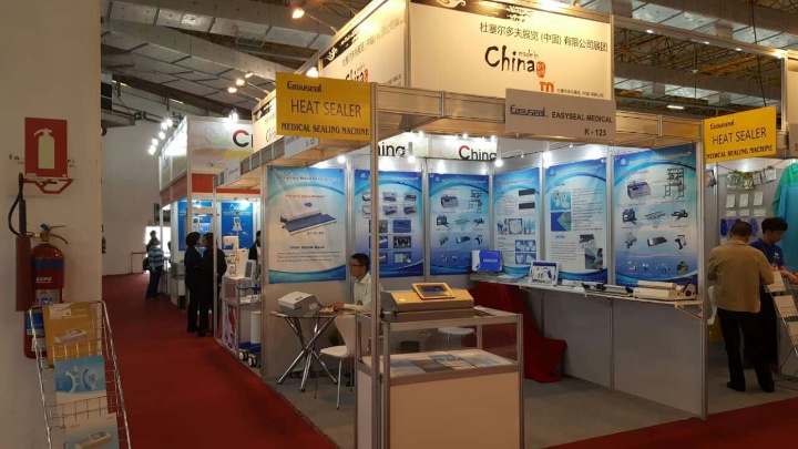 Easyseal Medical Technology Photo 6