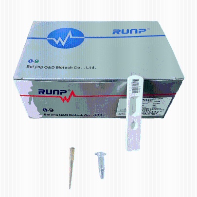Beijing O&D Biotech Co., Ltd. Photo 2