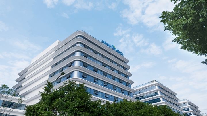 Chongqing Xishan Science & Technology Photo 4