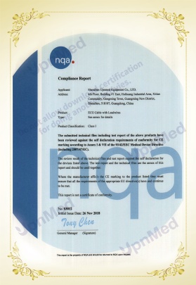 Shenzhen UpnMed Equipment Co.,ltd Photo 2