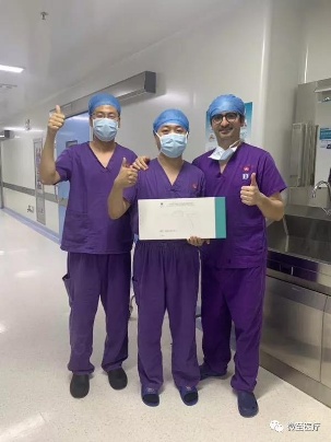 Microcure medical Photo 5