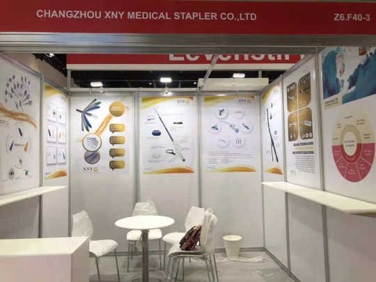 XNY Medical Technology Photo 5