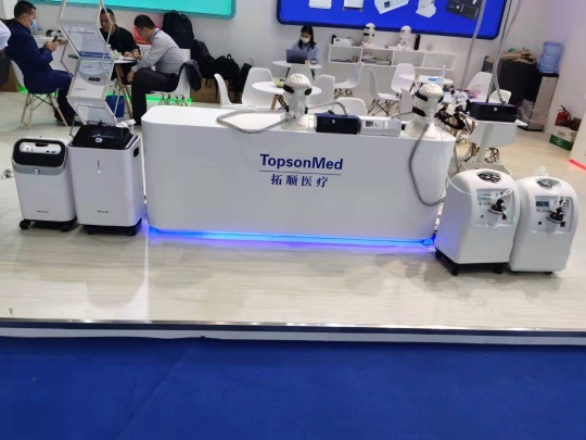 Hebei Topson Medical Technology Co., Ltd. Photo 5