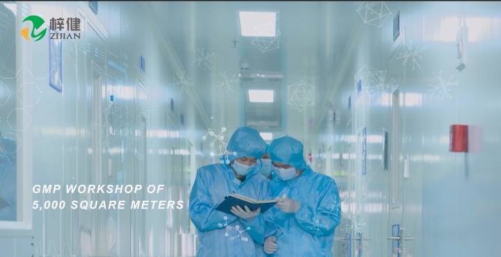 Shenzhen Zijian Biotechnology Co., Ltd. Photo 3