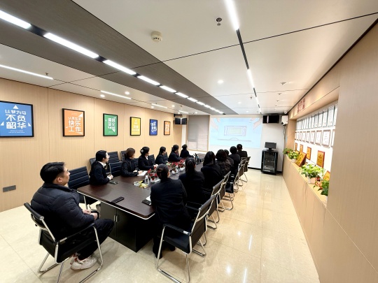 Jiangsu Yikang Electronic Technology Photo 2