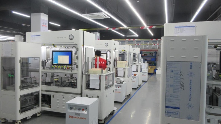MEGAROBO TECHNOLOGIES CO., LTD. Photo 4