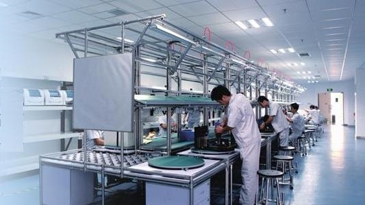 Xian Tianlong Science and Technology Photo 1