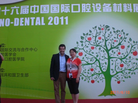 Tangshan UMG Medical Instrument Photo 2