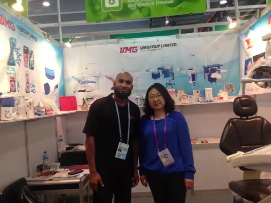 Tangshan UMG Medical Instrument Photo 4