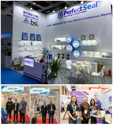 Zhejiang Perfectseal Photo 2