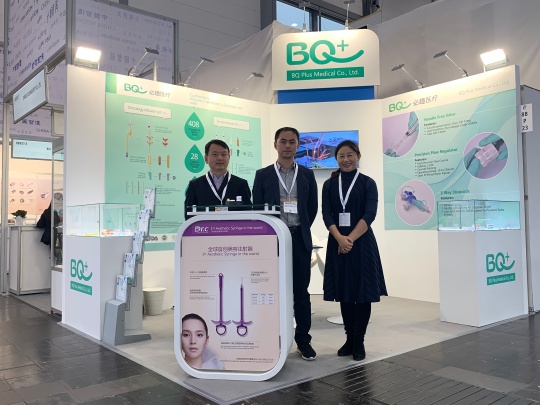 BQ+ Medical Photo 2
