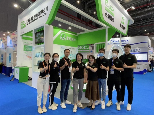 BQ+ Medical Photo 3