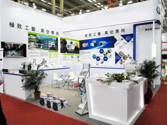DONGGUAN MICROVAC TECHNOLOGY CO., LTD Photo 3