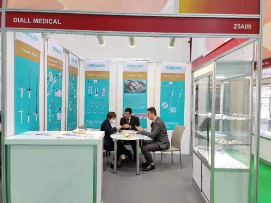 DIALL Medical Photo 3