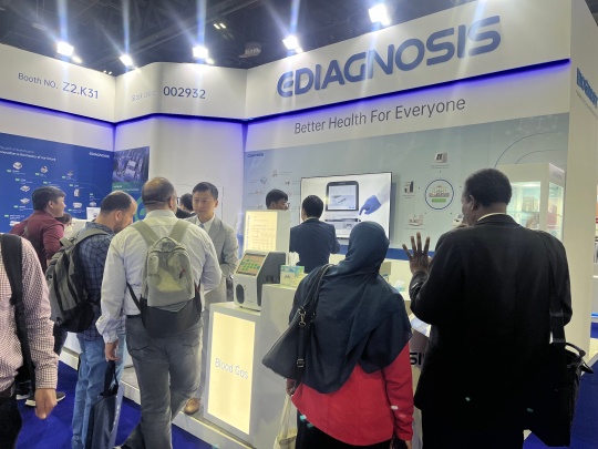 EasyDiagnosis Photo 4