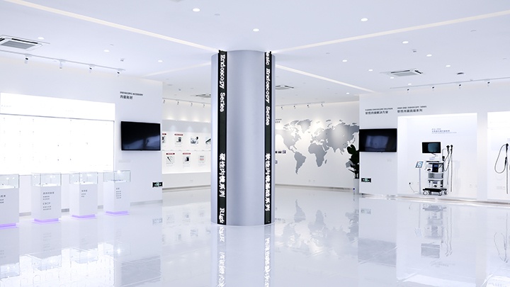 AOHUA Endoscopy Photo 2