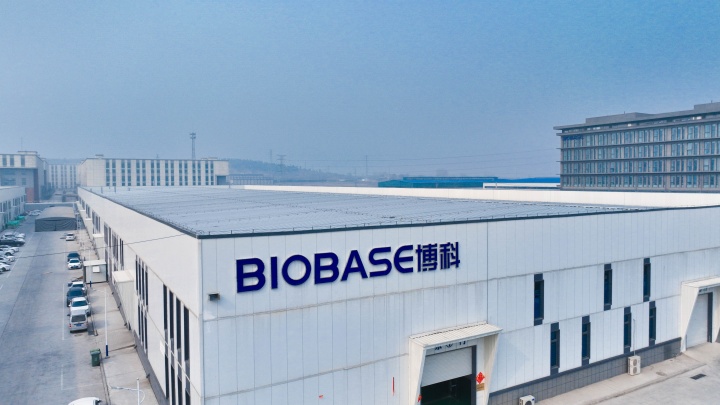 Biobase Photo 4