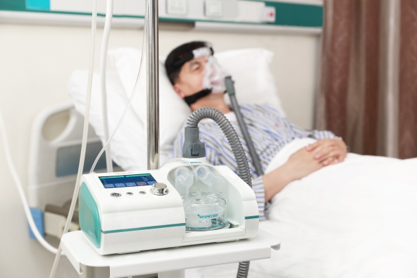 Respircare Photo 3