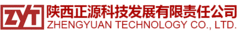 Zhengyuan Technology Co., Ltd. - logo