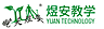 YUAN TECHNOLOGY LIMITED