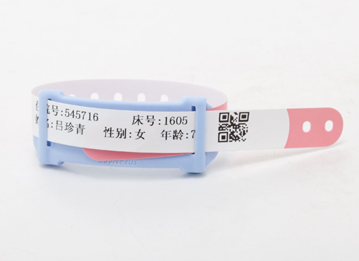 Braccialetti Identificativi DHSUN - Carta Impermeabile, Usa E Getta, Per Festival Ed Eventi (Blu, Rosso, Giallo) - Foto 2