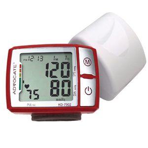sfigmomanometro elettronico automatico 1