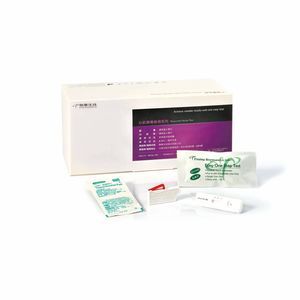 test rapido per malattie cardiovascolari