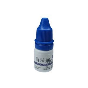 materiale odontoiatrico per laboratorio odontotecnico 1