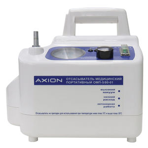 aspiratore chirurgico a batteria