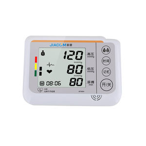 sfigmomanometro elettronico automatico 1