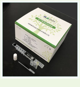 kit di test per malattie cardiovascolari 1