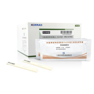 kit di test di malattie neurodegenerative