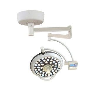 lampada scialitica a soffitto 1