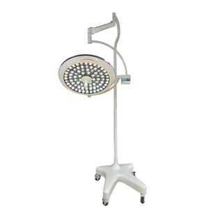 lampada scialitica mobile 1
