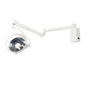 lampada scialitica a muro 1