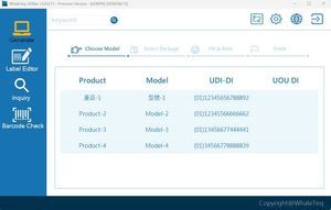 software ambiente di produzione