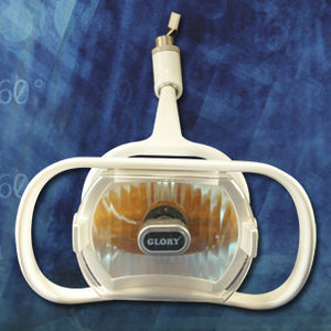 lampada scialitica alogena