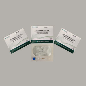 kit di test del cancro del collo dell'utero