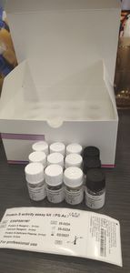 kit di test per ricerca medica 1
