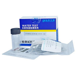 kit di test per analisi di acque 1