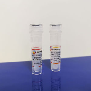 reagente antigene ricombinante