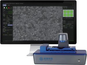sistema di imaging cellulare automatico