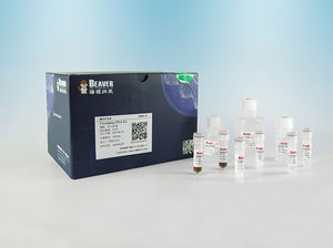 kit di reagenti di siero