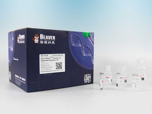 reagente plasma 1