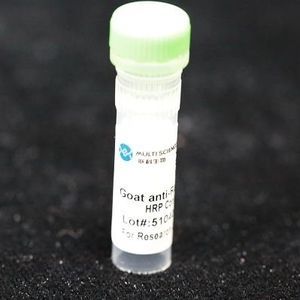 reagente anticorpo monoclonale 1
